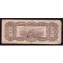 1947 China 500 Yuan banknote KH877336