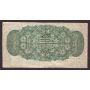 1870 Dominion of Canada 25 cents banknote F/VF