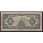 1923 Canada $1 banknote Campbell Sellar DC-25n D2831645 VG+