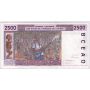 1993 West African States 2500 Francs