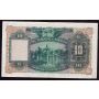 1948 Hong Kong Shanghai Bank HSBC $10 banknote VF30 EPQ
