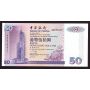 Bank of China 1994 May 1st Fifty 50 Hong Kong Dollars UNC63