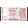 1994 Hong Kong Standard Chartered Bank $100 note 