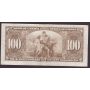 1937 Bank of Canada $100 note VF30