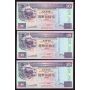 10x 1993 Hong Kong HSBC $50 Banknotes  UNC63 EPQ