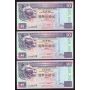 10x 1993 Hong Kong HSBC $50 Banknotes  UNC63 EPQ