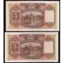 2x 1954 Hong Kong HSBC $5 banknotes D/H159,083 and D/H159,084 EF/AU EPQ