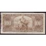 1937 Canada $100 banknote Gordon Towers B/J0146177 F missing corner