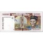 1996 West Africa States 10,000 Francs
