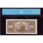 1937 Canada $100 dollars banknote B/J 2874665 CCCS AU50 