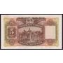 1958 Hong Kong & Shanghai Banking Corp $5 banknote L/H100,031 EF/AU EPQ