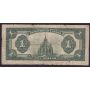 1923 Canada $1 banknote Campbell Clark E3895873 black seal 4 DC-25o damaged