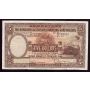 1959 Hong Kong Shanghai bank HSBC $5 banknote VF25 