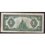 1923 Dominion of Canada $1 banknote DC-25o E9695051 VF25
