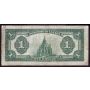 1923 Canada $1 banknote DC-25o Black Seal E9627019 VG+