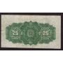 1923 Canada 25 Cents banknote Shinplaster 