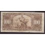 1937 Canada $100 banknote Gordon Towers B/J0179818 F+ 