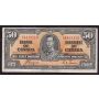 1937 Canada $50 banknote Coyne Towers B/H4418115 VF