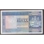 1981 Hong Kong HSBC $50 Dollars banknote 