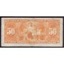 1937 Canada $50 banknote Coyne Towers B/H4418115 VF