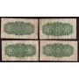 4x Dominion of Canada 25 Cents Shinplaster Bank Notes 