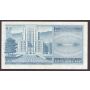 1981 Hong Kong HSBC $50 Dollars banknote 