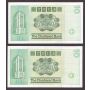 2x 1981 Hong Kong $10 Dollars The Chartered Bank 