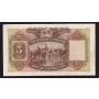1959 Hong Kong HSBC $5 Five Dollars  VF30