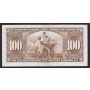 1937 Canada $100 banknote Coyne Towers B/J5006407 Choice EF/AU