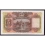 1958 Hong Kong Shanghai Banking Corp $5 banknote EF45 EPQ