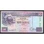 10x 1993 Hong Kong HSBC $50 Banknotes UNC63 EPQ