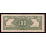 1942 Central Bank of China 100 Yuan banknote CG899577 VF