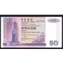 1994 Bank of China $50 banknote Gem UNC65 EPQ