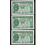 1959 Hong Kong $1 consecutive banknotes 6L 557001-6 EF to AU EPQ 6-notes 