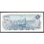 1972 Canada $5 banknote BC48b Lawson Bouey SP6521755 CH UNC
