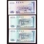 1994 Bank of China $50 banknote & 2x 1996 Bank of China $20 banknotes