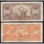 1937 Canada $100 $50 $20 $10 banknotes 4-notes FINE or better