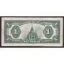 1923 Canada $1 banknote Campbell Clark E9307345 black seal G4 BC-25o VF+