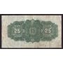 1900 Canada 25 Cents banknote Boville DC-15b shinplaster VF 