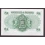 1959 Hong Kong $1 Dollar banknote 