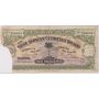 British West Africa 10 Shillings Banknote