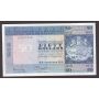 1980 Hong Kong HSBC $50 Dollars banknote 