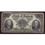 1942 Bank of Montreal $5 banknote 048456 VG