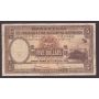 1956 Hong Kong HSBC $5 Dollars banknote 