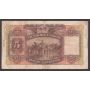 1956 Hong Kong HSBC $5 Dollars banknote 