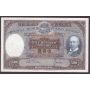 1968 Hong Kong HSBC $500 Dollars banknote 