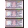 3x 1993 Hong Kong HSBC $50 Banknotes UNC63 EPQ