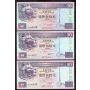 1993 1997 2000 Hong Kong HSBC $50 Banknotes UNC63 EPQ
