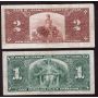 1937 Canada 5-banknote set Gordon & Coyne Towers $1 $2 $5 $10 & $20 VF+