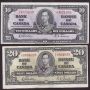 1937 $100 $50 $20 $10 $5 $2 $1 banknotes Gordon Towers 7-notes VF or better